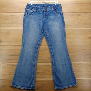 Maurices Jeans Womens 11/12 Regular Flare Bootcut Stretch Double Button Denim